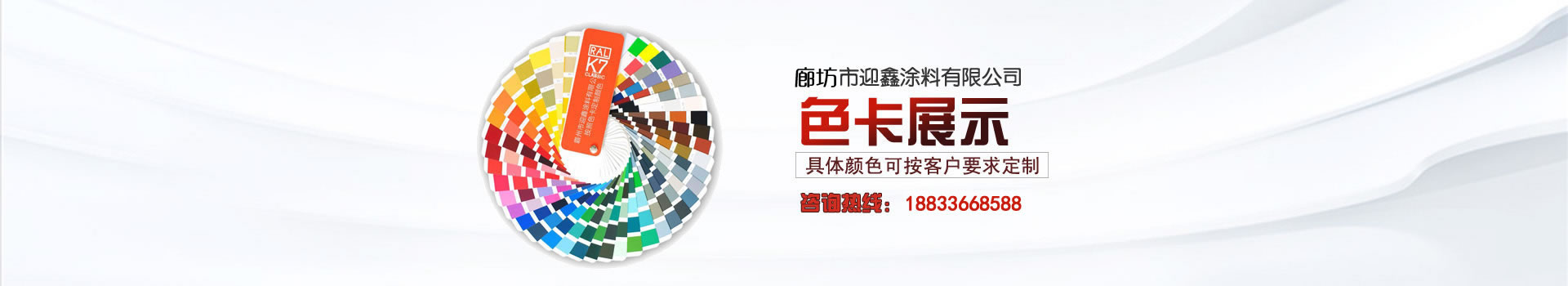 靜電粉末生產(chǎn)廠家